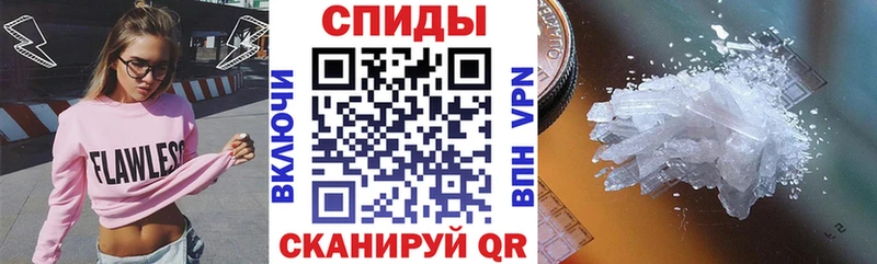 АМФЕТАМИН 98%  Юрьев-Польский 