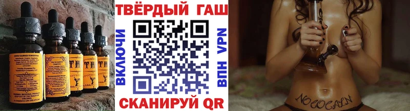 магазин наркотиков Юрьев-Польский Еда ТГК конопля