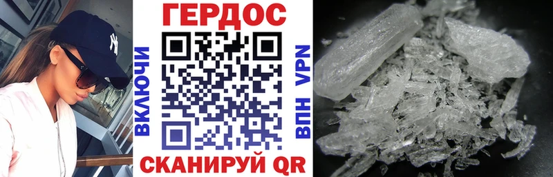 сколько стоит блэк спрут ссылки ГЕРОИН Heroin Юрьев-Польский
