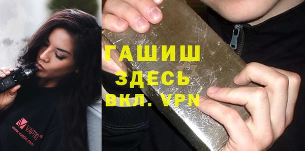 герыч Алзамай