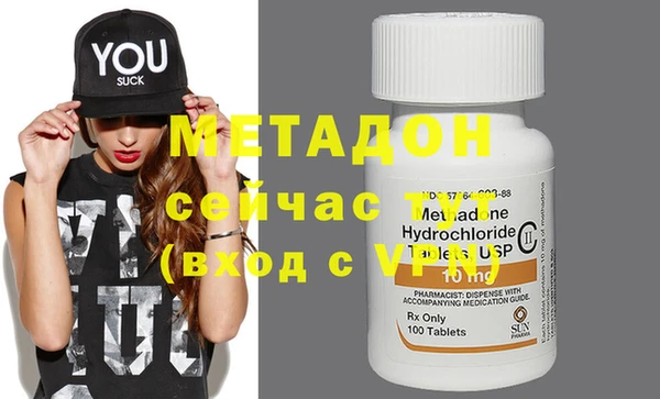 мет Алексеевка