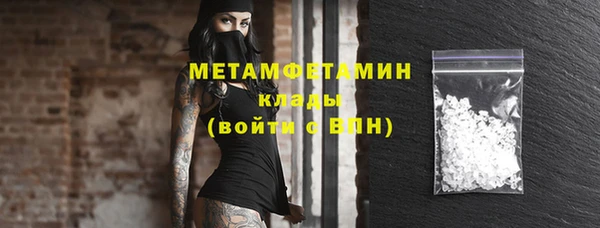 мет Алексеевка
