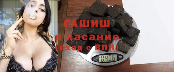 герыч Алексин