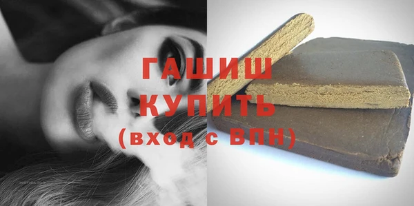 мет Алексеевка