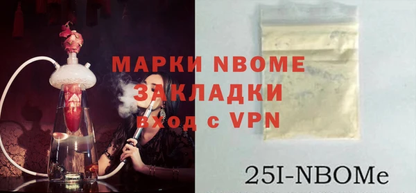 герыч Алзамай