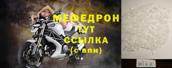 дурь Осташков