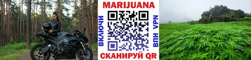 Шишки марихуана тримм  как найти наркотики  Юрьев-Польский 